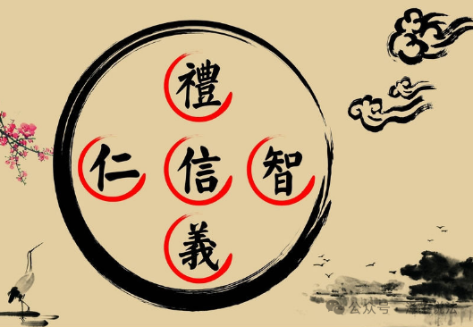 《主角》的忠孝仁义俱亡——从钱学森之问看传统的根断